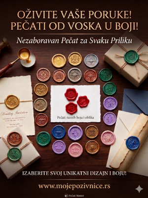 Dvolisna pozivnica za venčanje na preklop